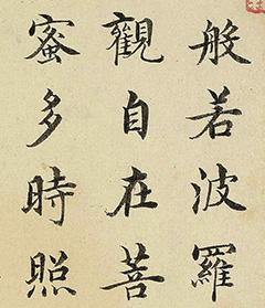 �������С���鷨���͡��ľ���