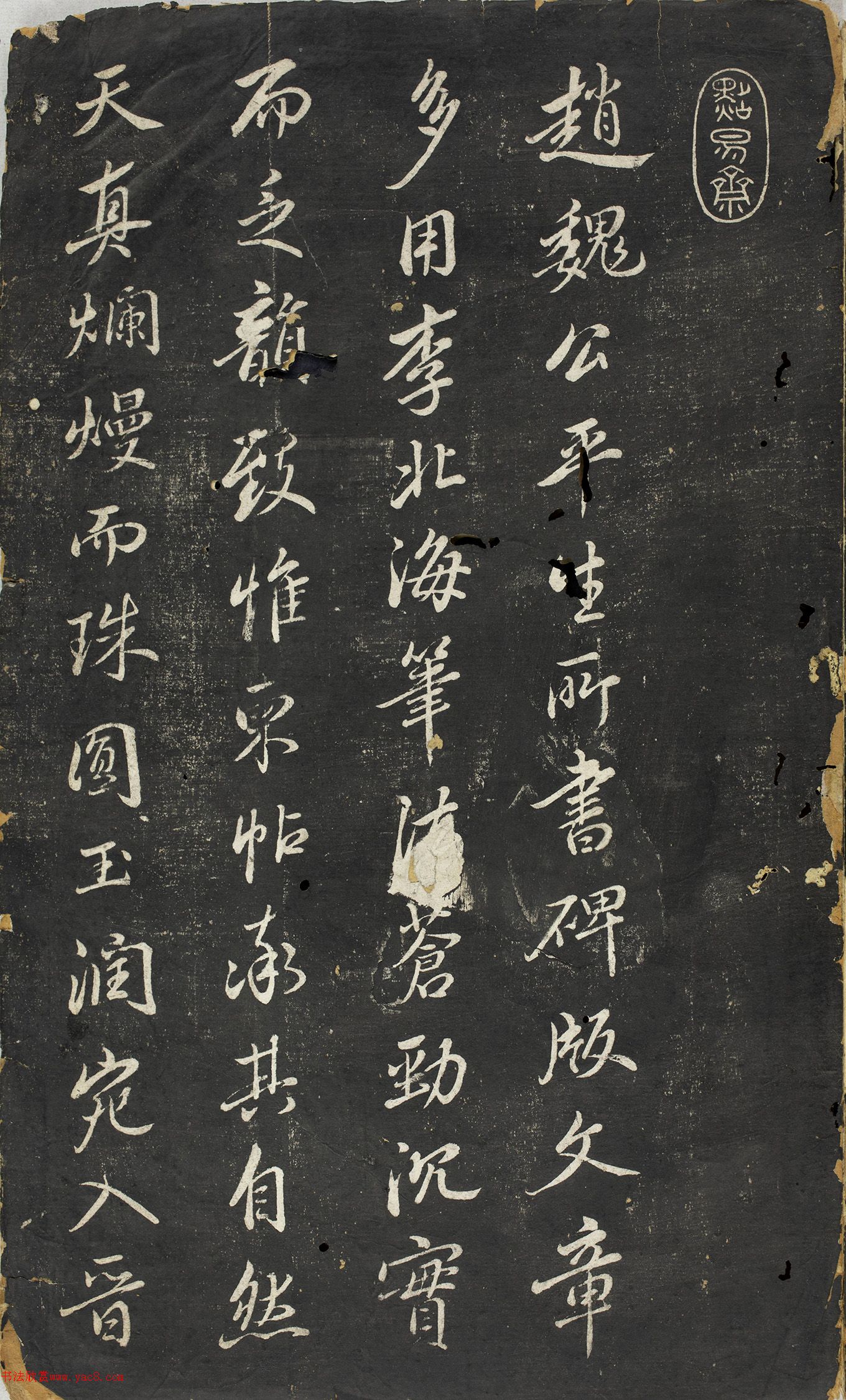 �����\�в������������ڸ�������ʮ����