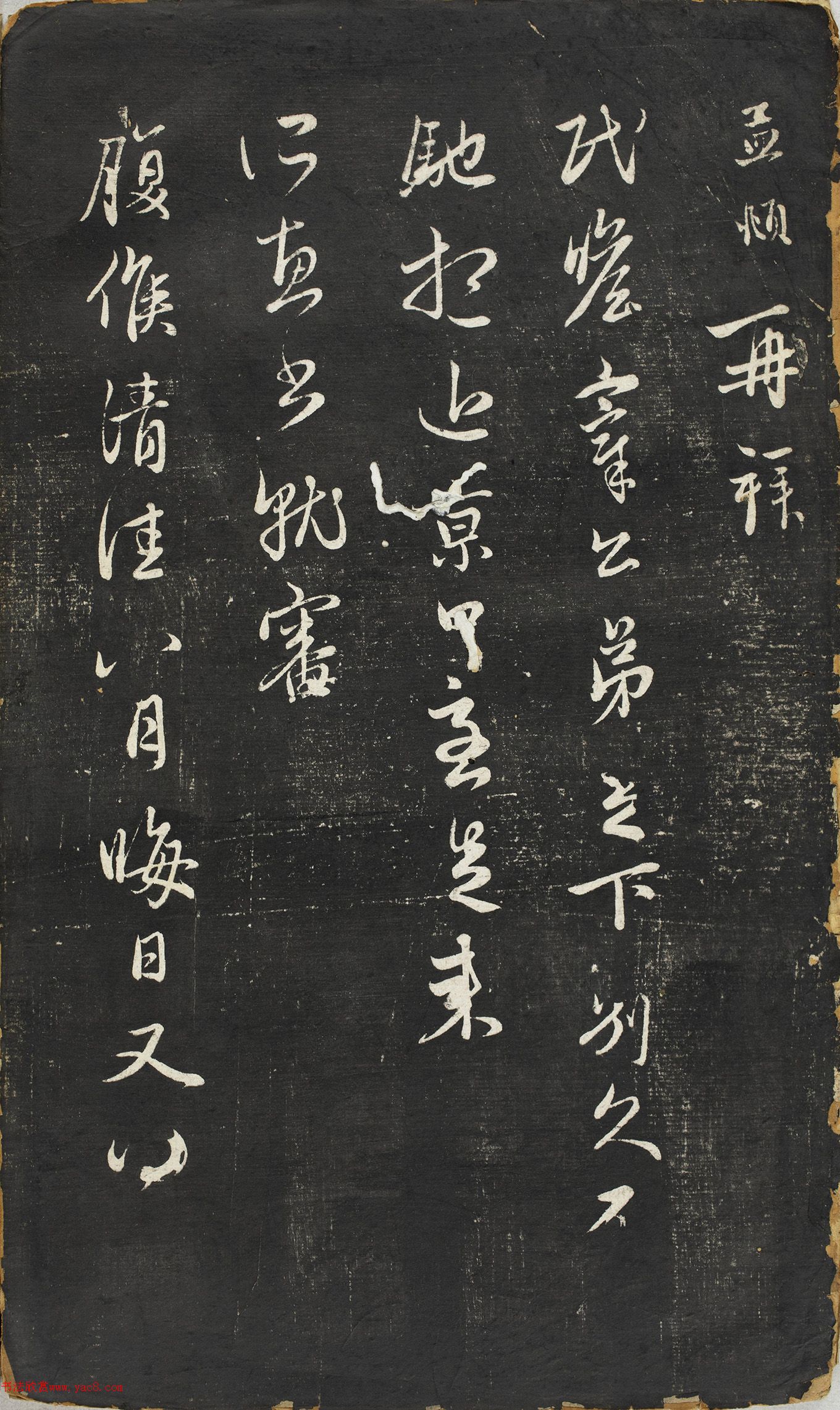 �����\�в������������ڸ�������ʮ����