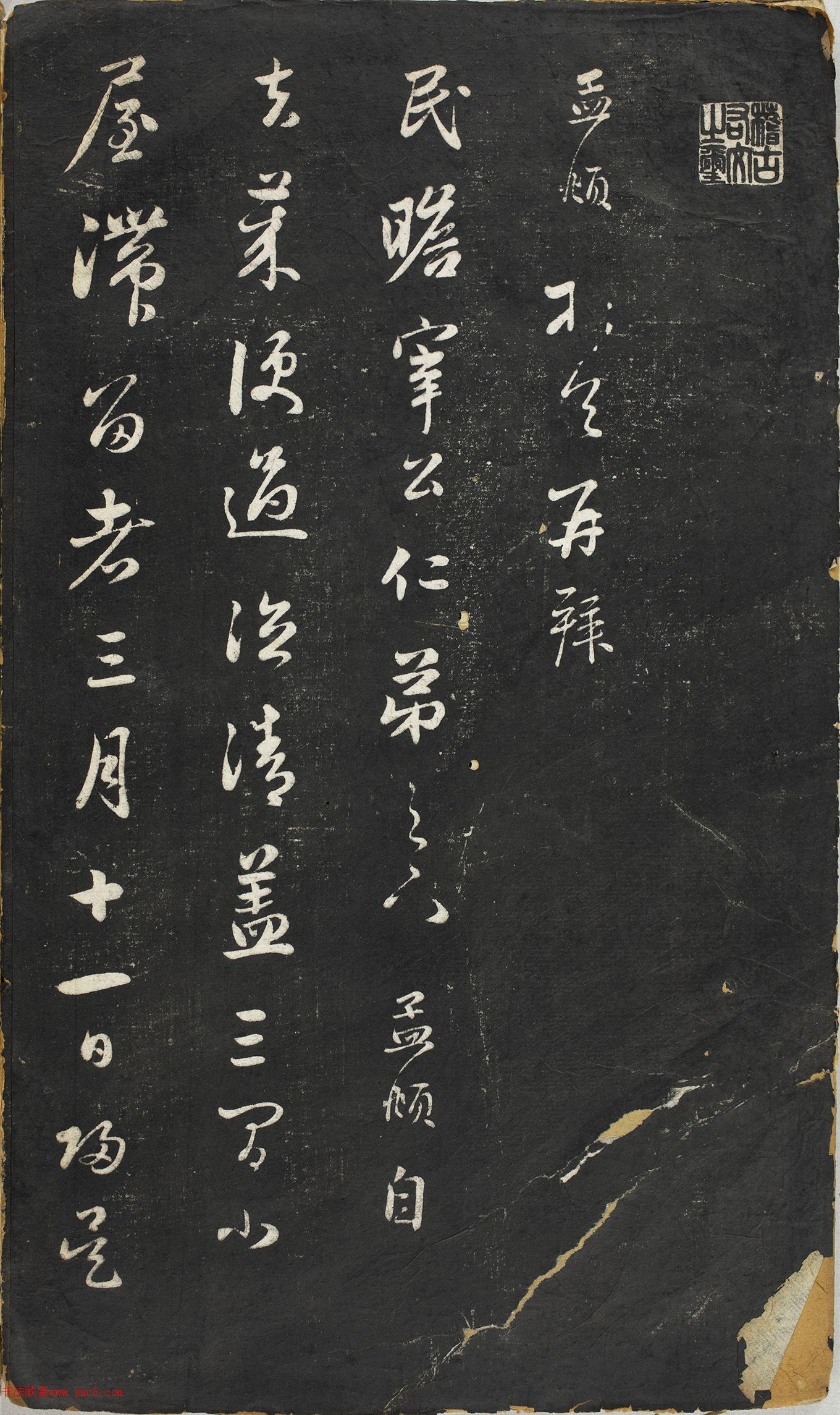 �����\�в������������ڸ�������ʮ����