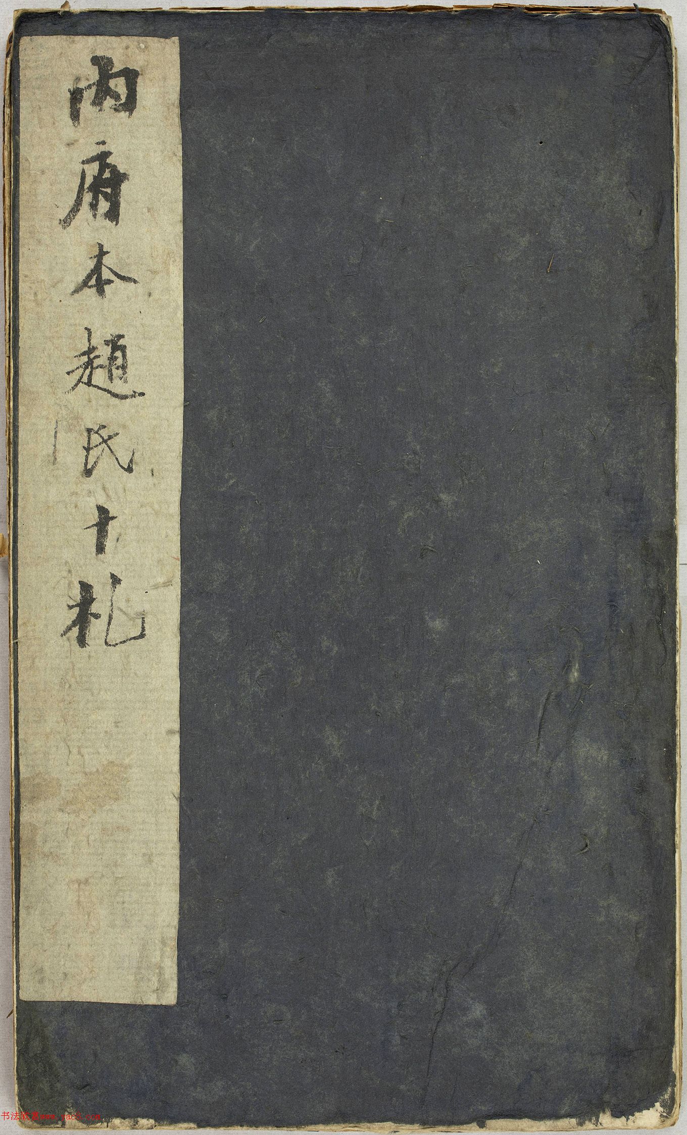 �����\�в������������ڸ�������ʮ����