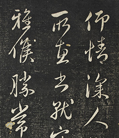 �����\�в������������ڸ�������ʮ����