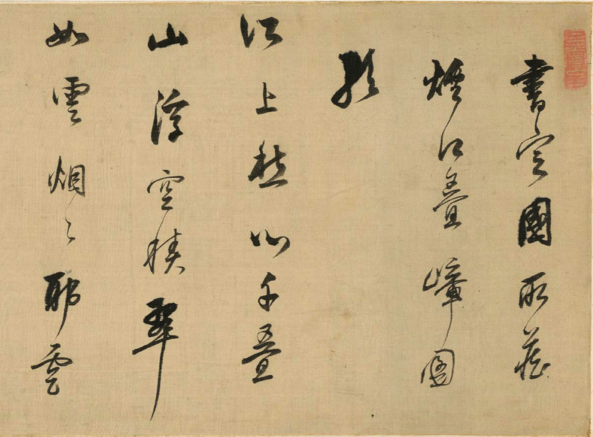 ������鶨�����̽�����ͼ��