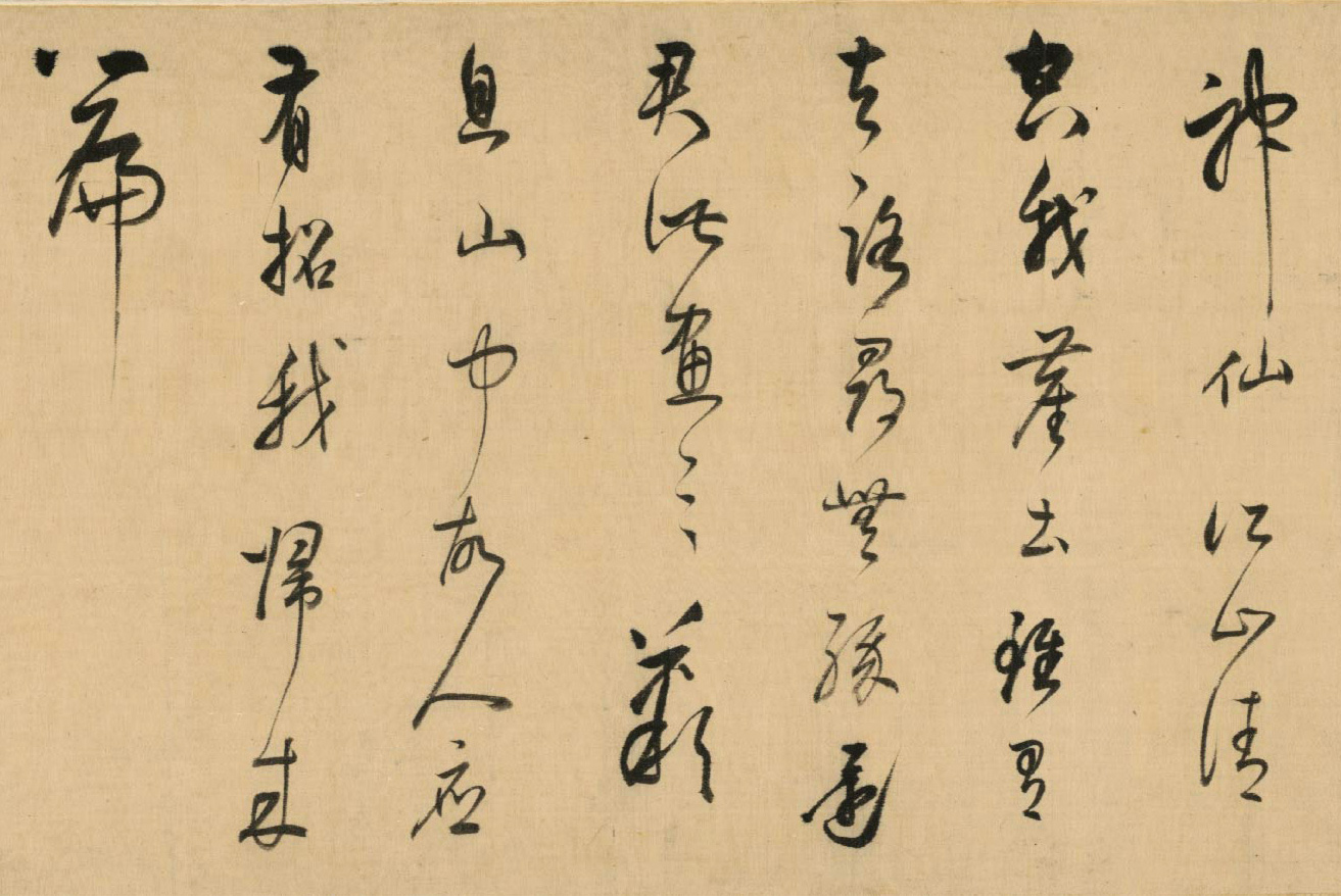 ������鶨�����̽�����ͼ��