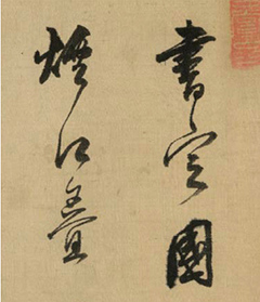 ������鶨�����̽�����ͼ��