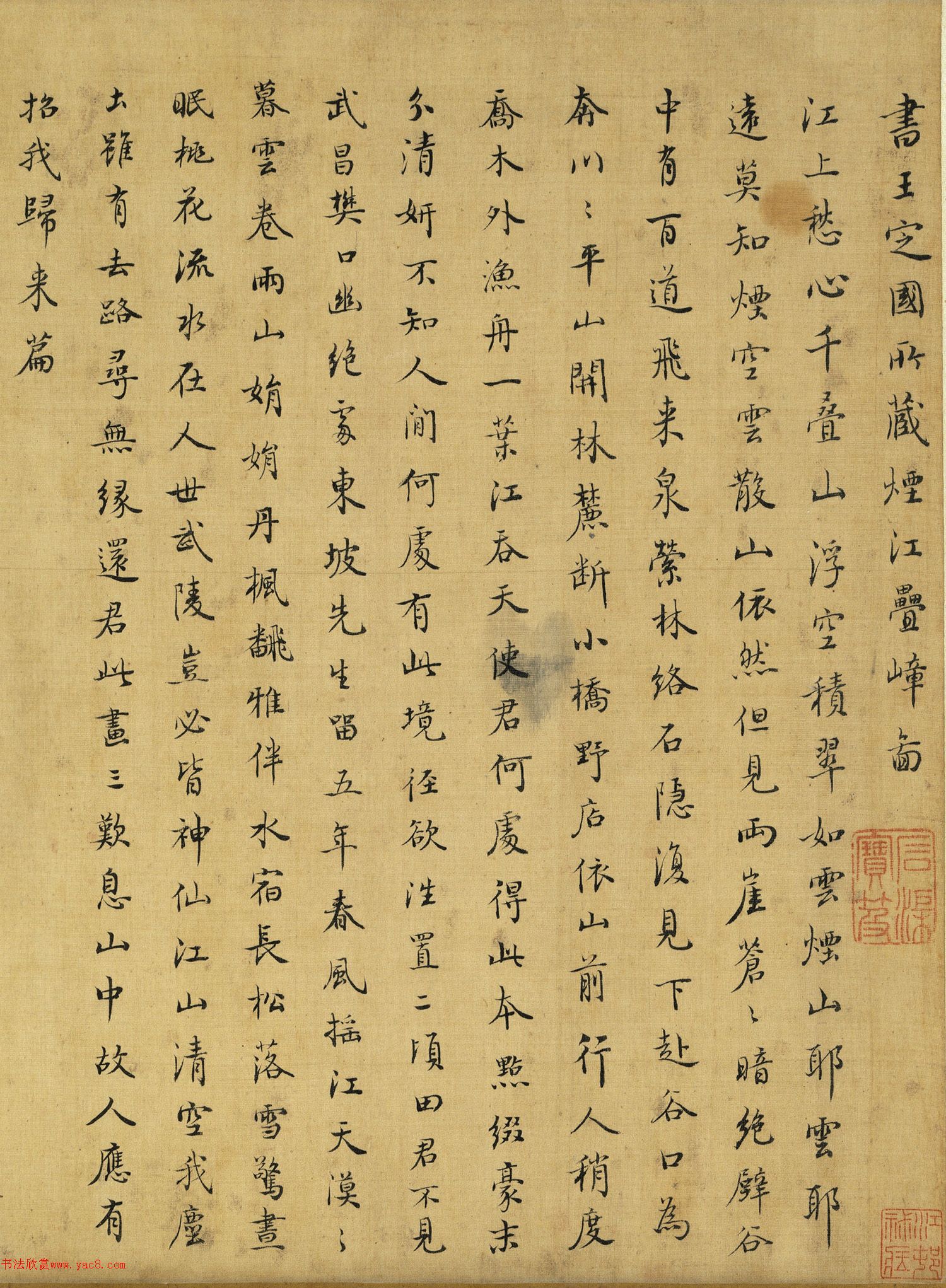 ������������������̽�����ͼ