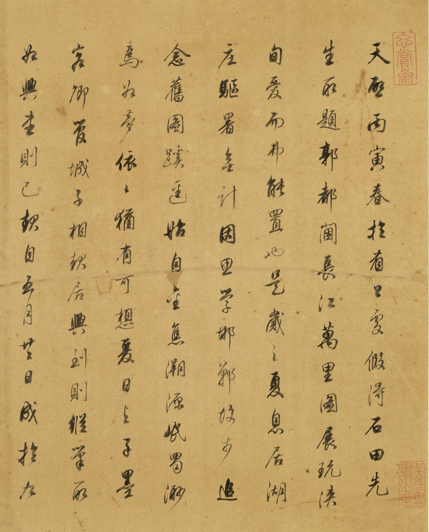 �����������̽�ͼ��