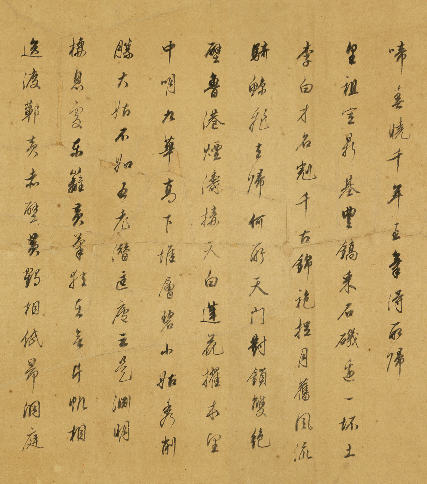 �����������̽�ͼ��