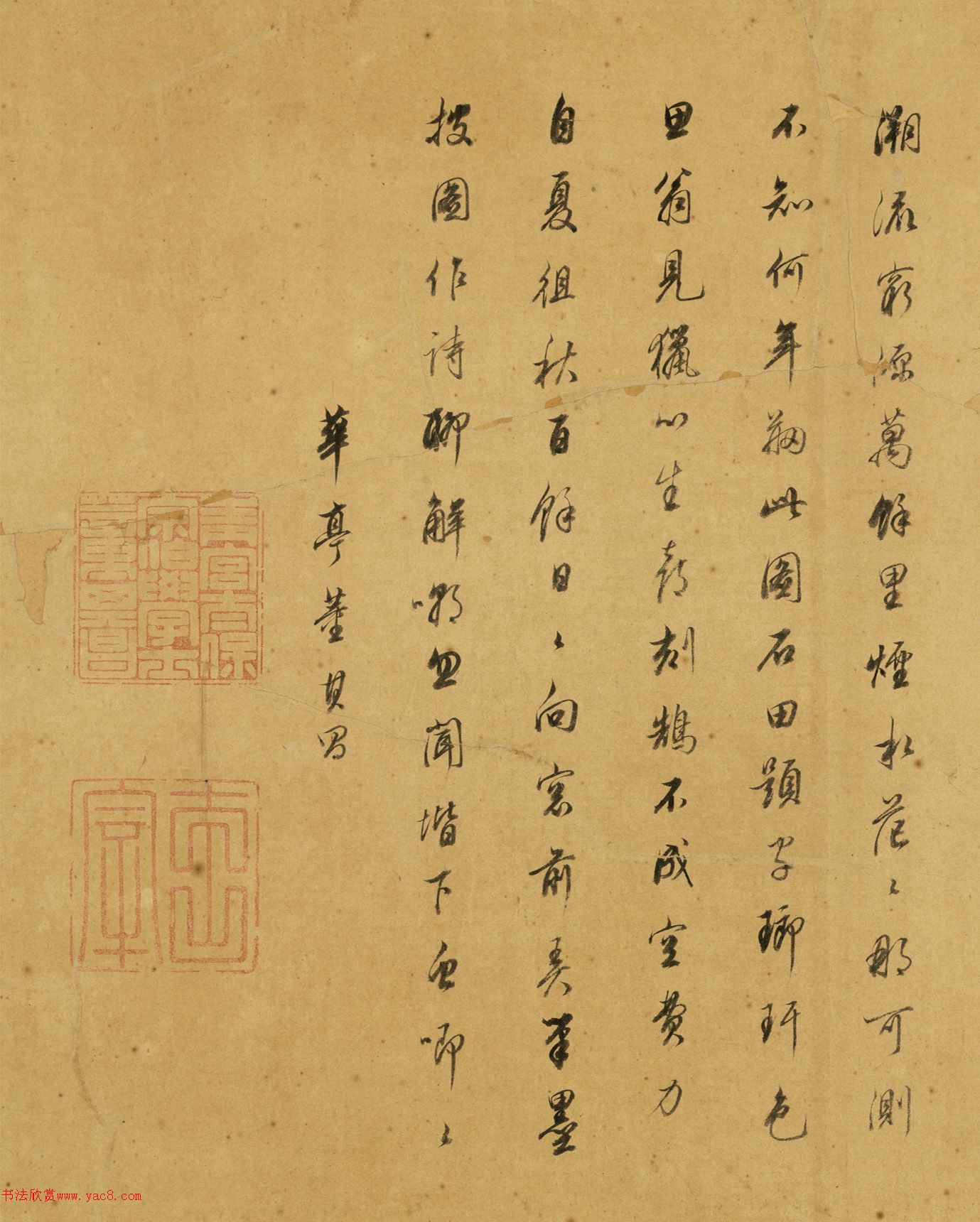 �����������̽�ͼ��