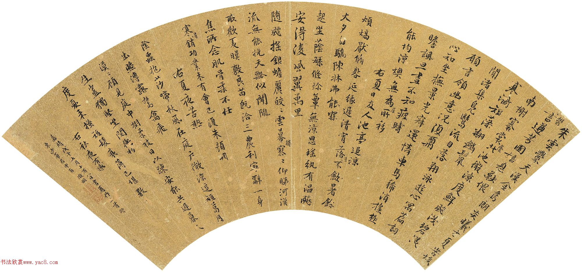 �������鷨�����ʿ����Ʒר��