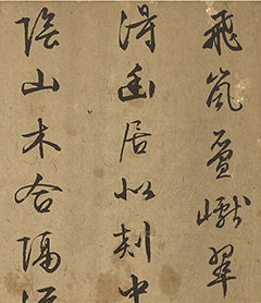 ������(��)���顶��¼�������ס�