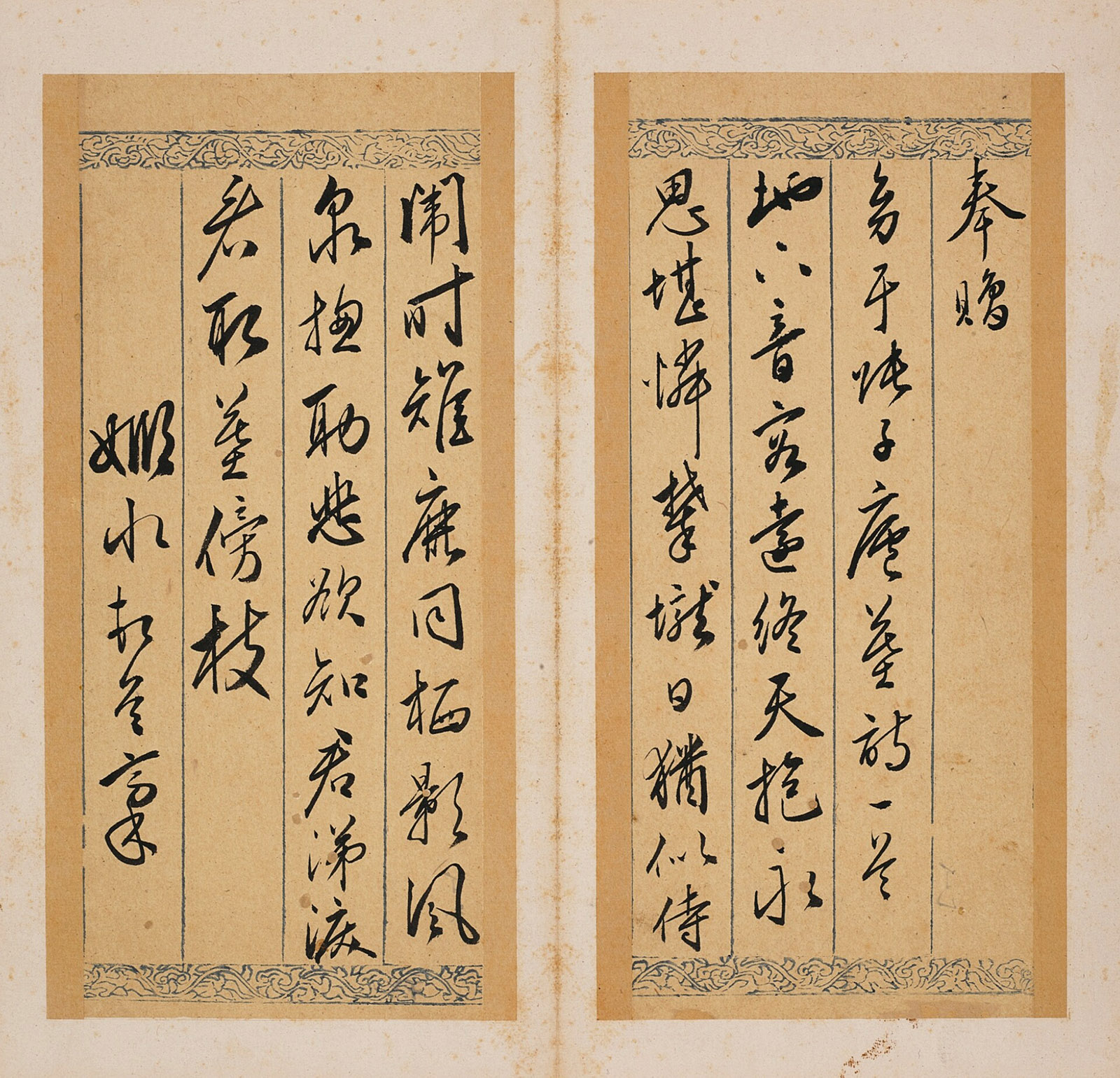 �����Ƽ�ˮ�в�������ͨ