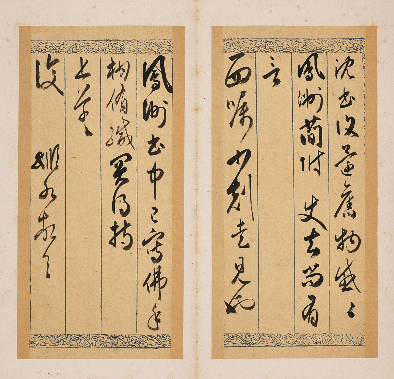 �����Ƽ�ˮ�в�������ͨ