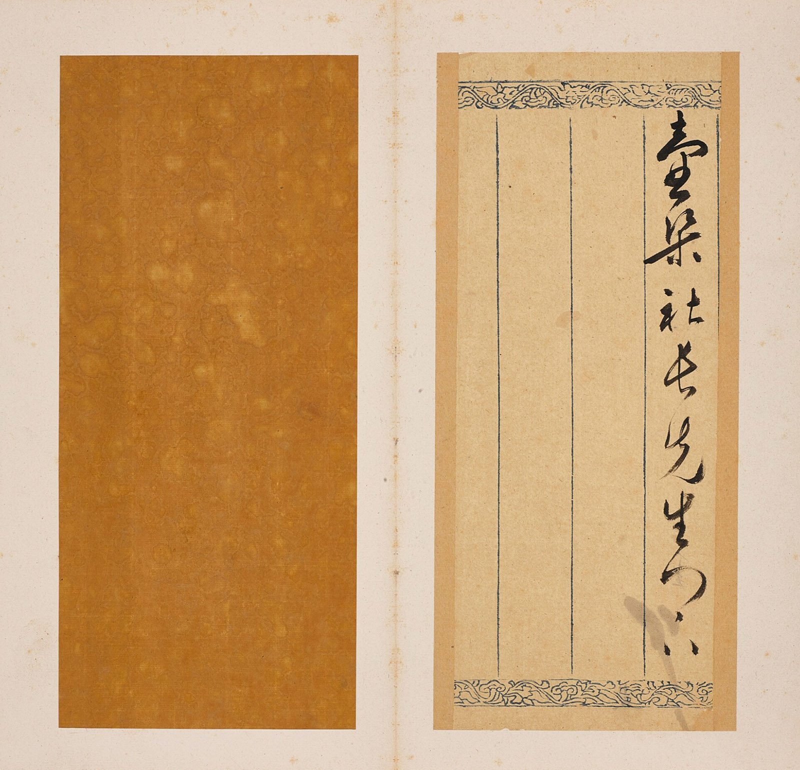 �����Ƽ�ˮ�в�������ͨ