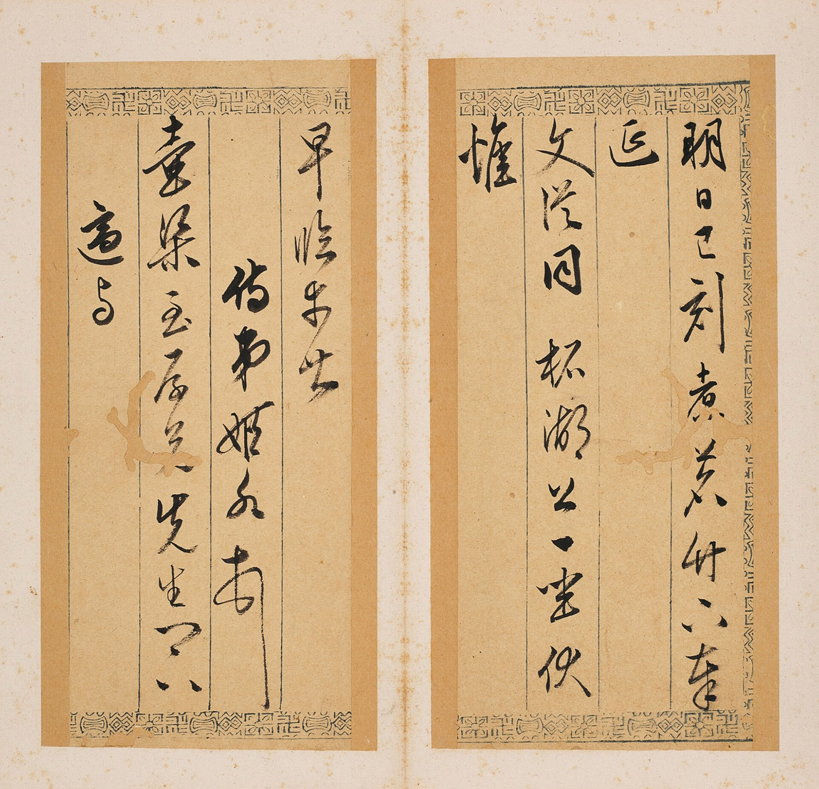 �����Ƽ�ˮ�в�������ͨ