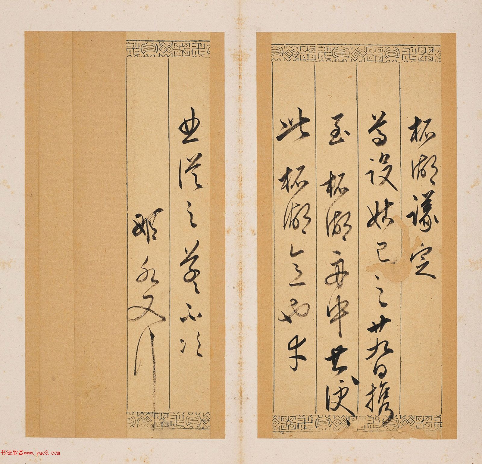 �����Ƽ�ˮ�в�������ͨ