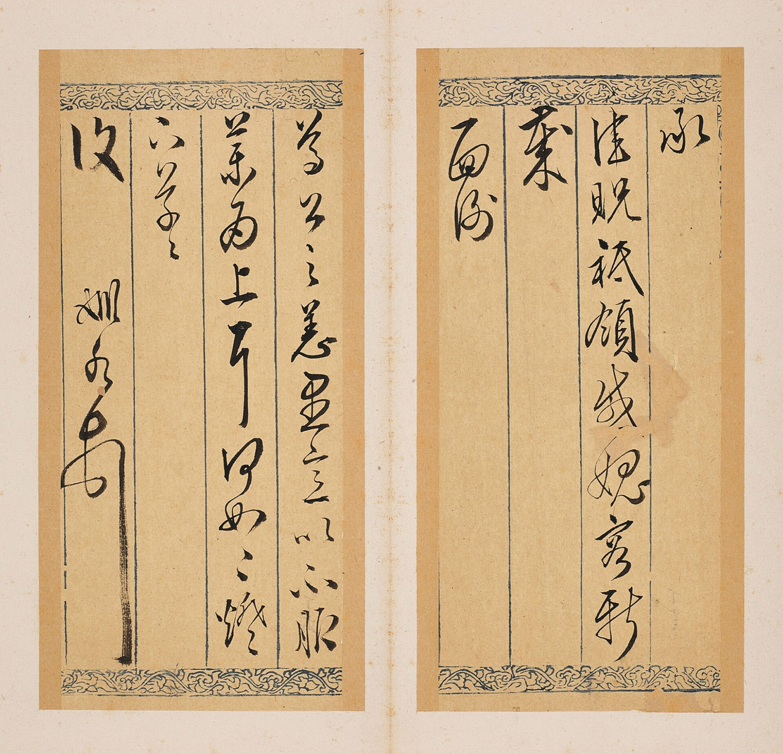 �����Ƽ�ˮ�в�������ͨ