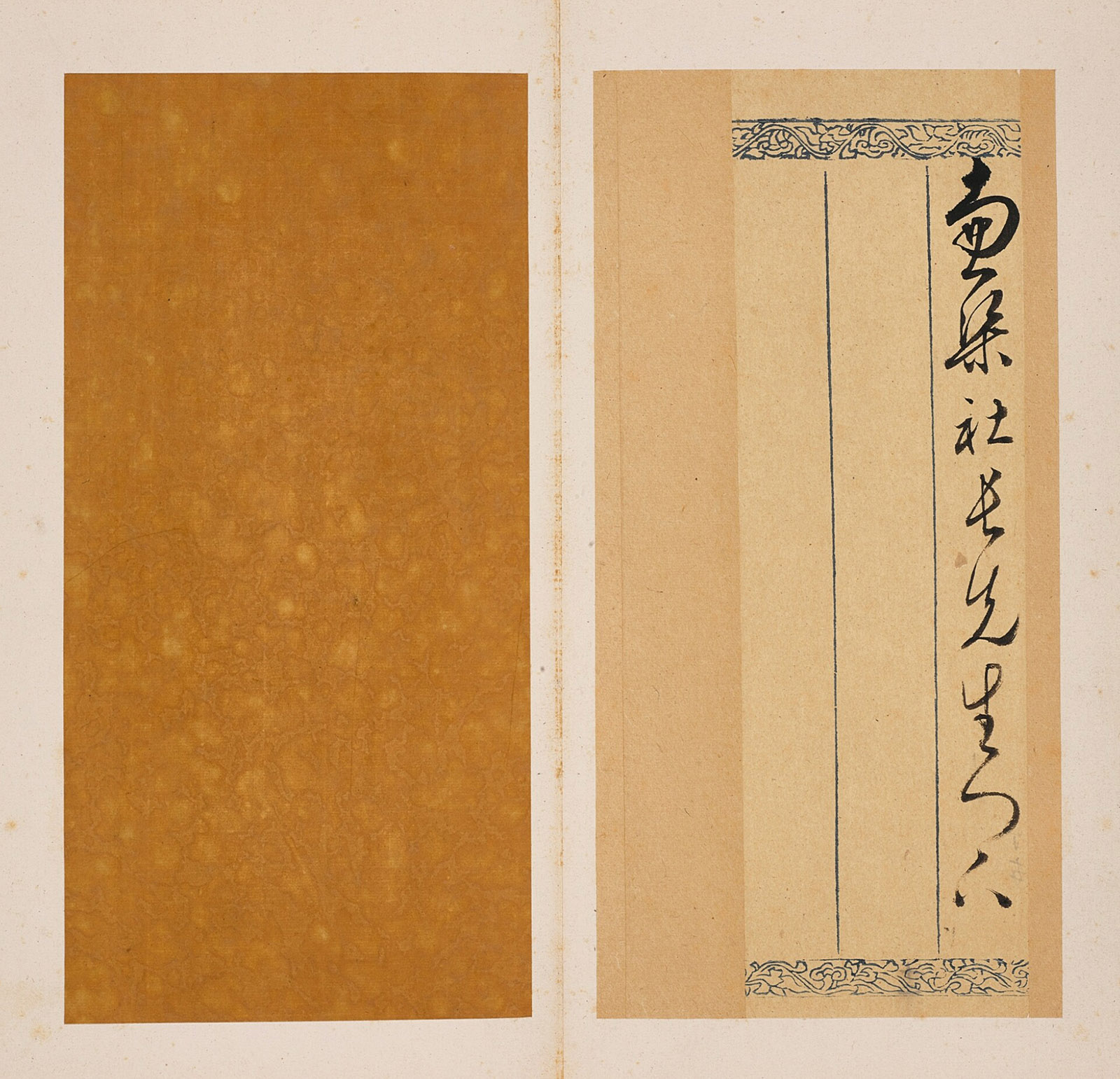 �����Ƽ�ˮ�в�������ͨ