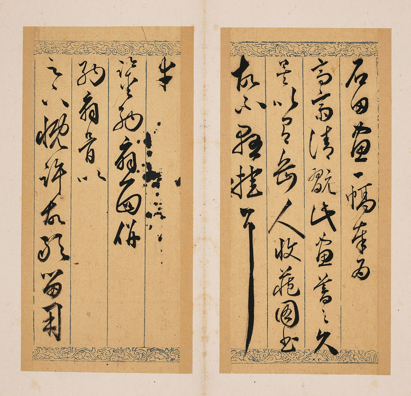 �����Ƽ�ˮ�в�������ͨ