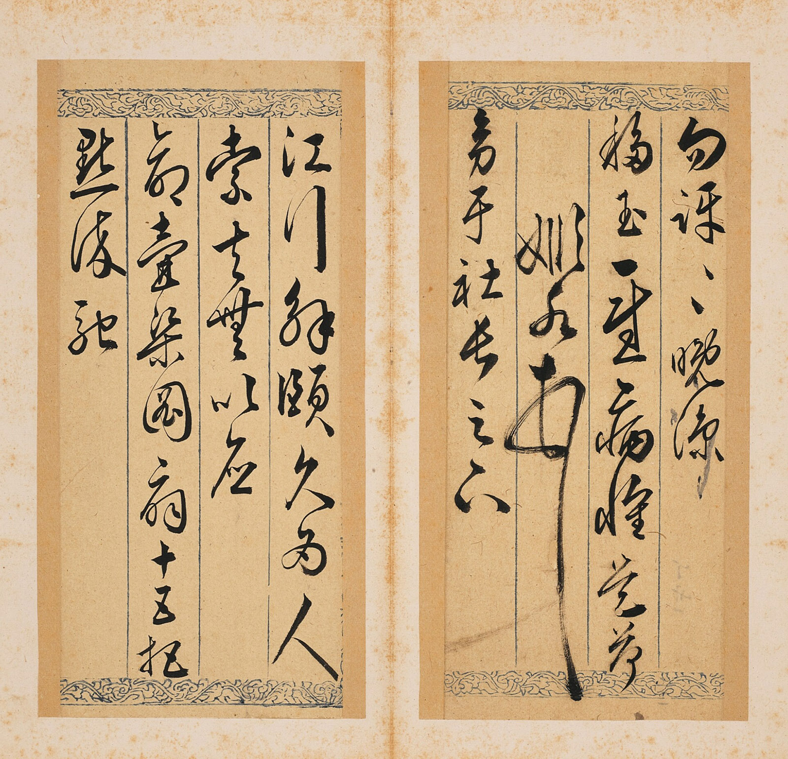 �����Ƽ�ˮ�в�������ͨ