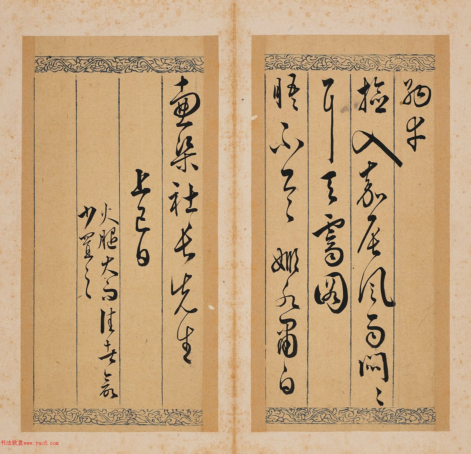 �����Ƽ�ˮ�в�������ͨ