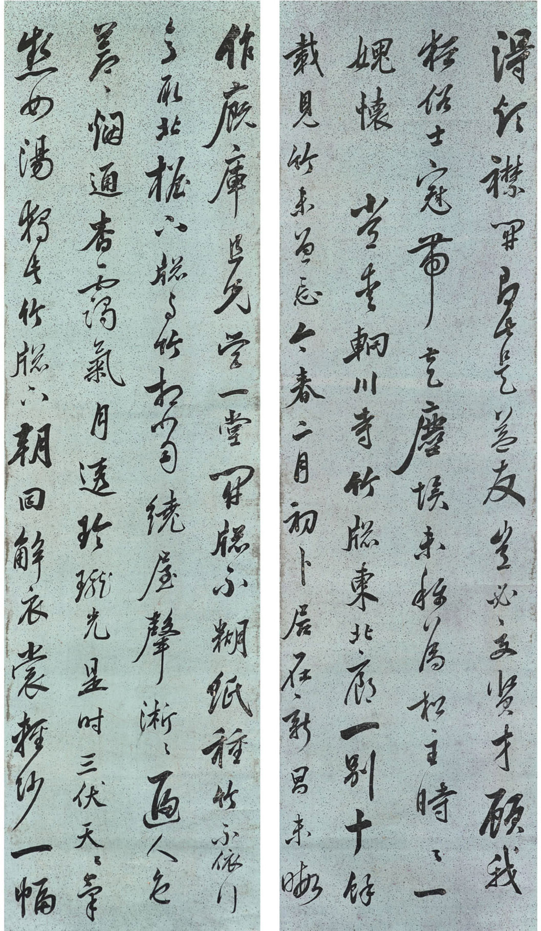 ��ͬ�����顶�׾���ʫ��