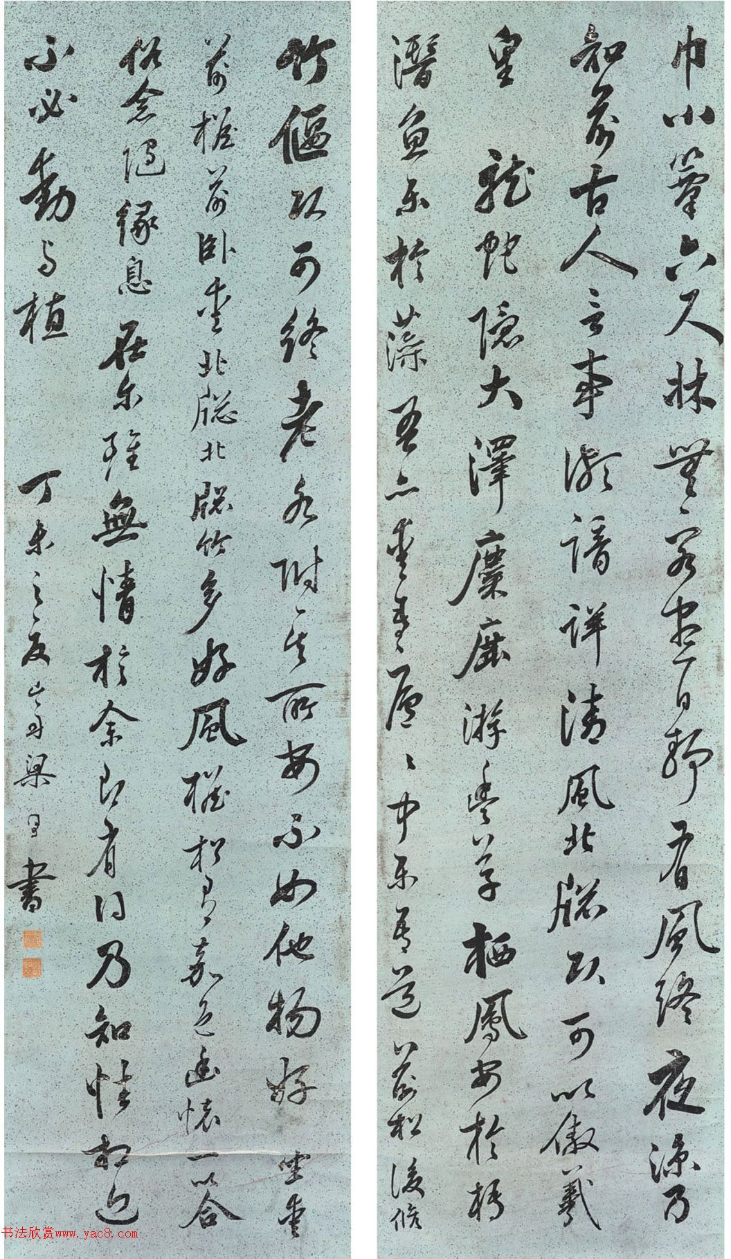 ��ͬ�����顶�׾���ʫ��