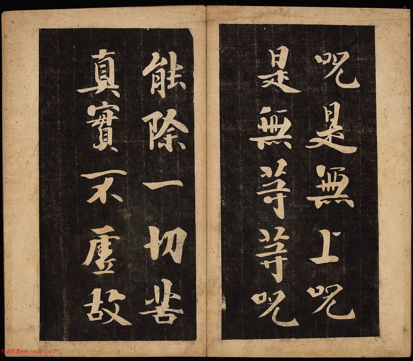 ���ʽ���ϲ����������۶��ľ�