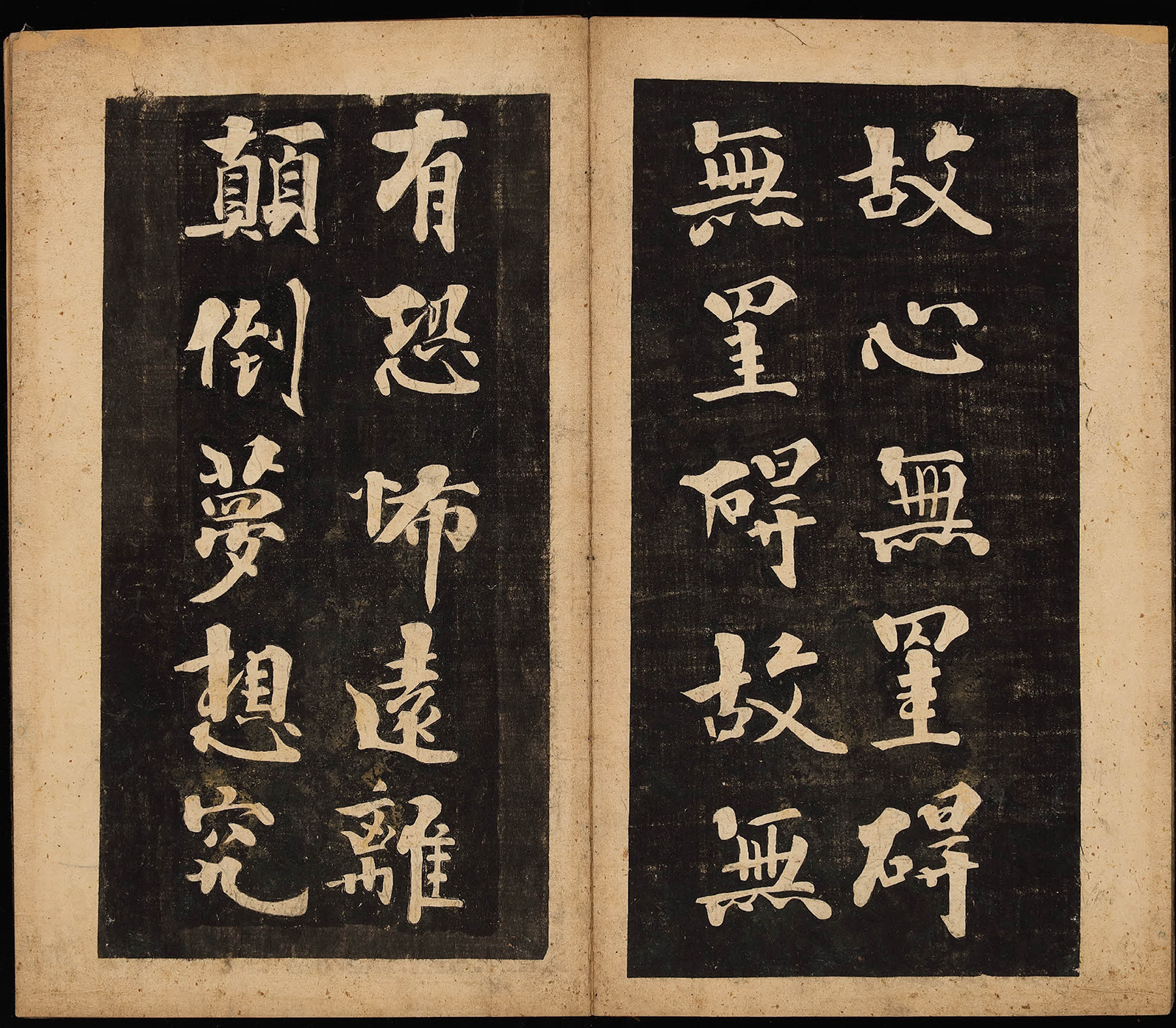 ���ʽ���ϲ����������۶��ľ�