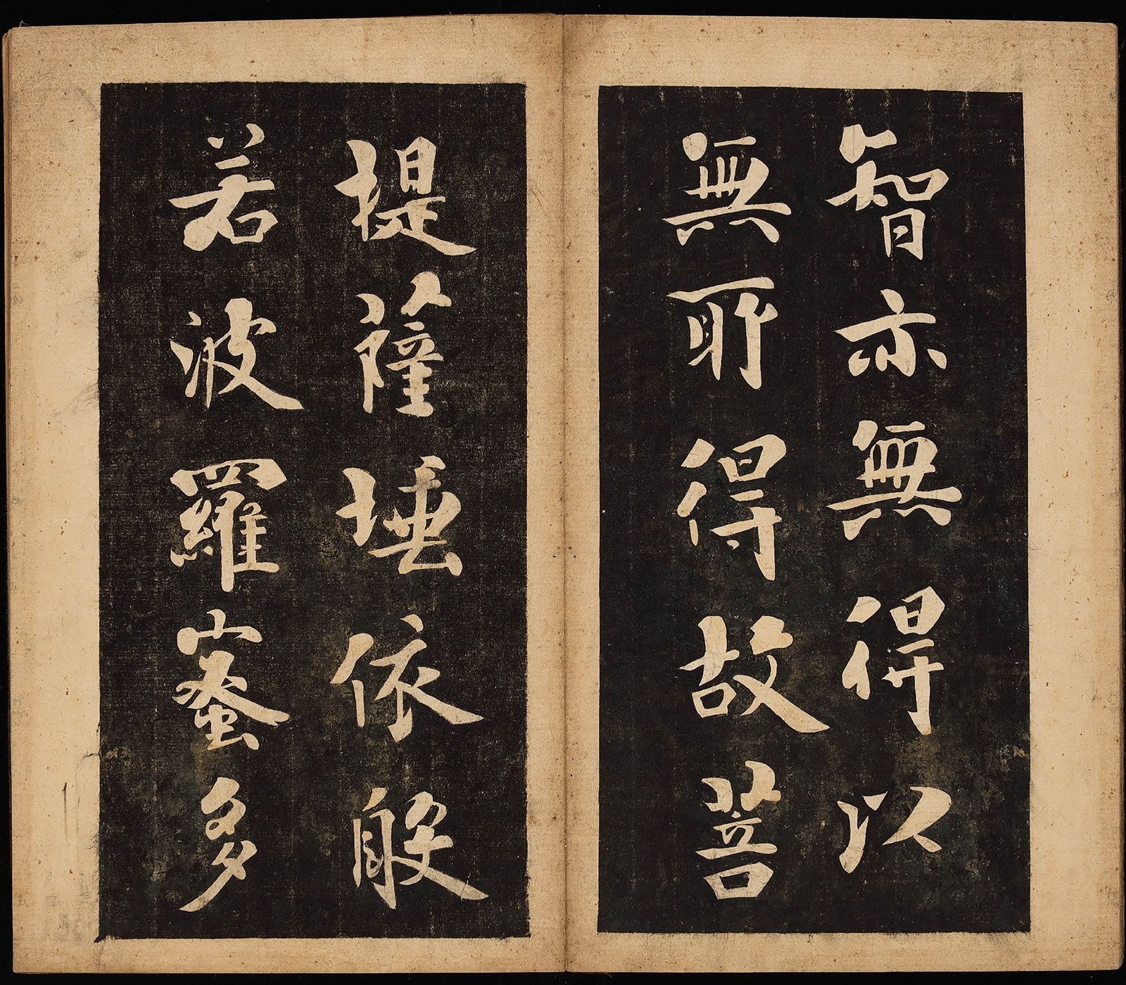 ���ʽ���ϲ����������۶��ľ�