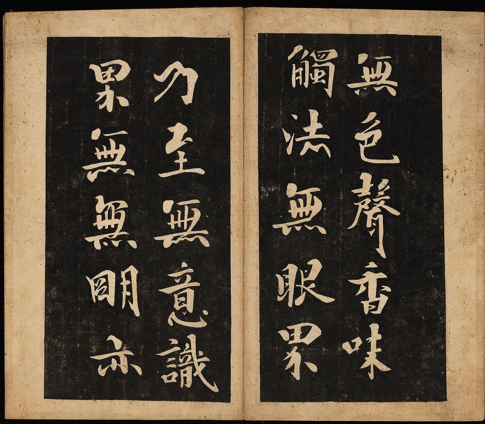 ���ʽ���ϲ����������۶��ľ�