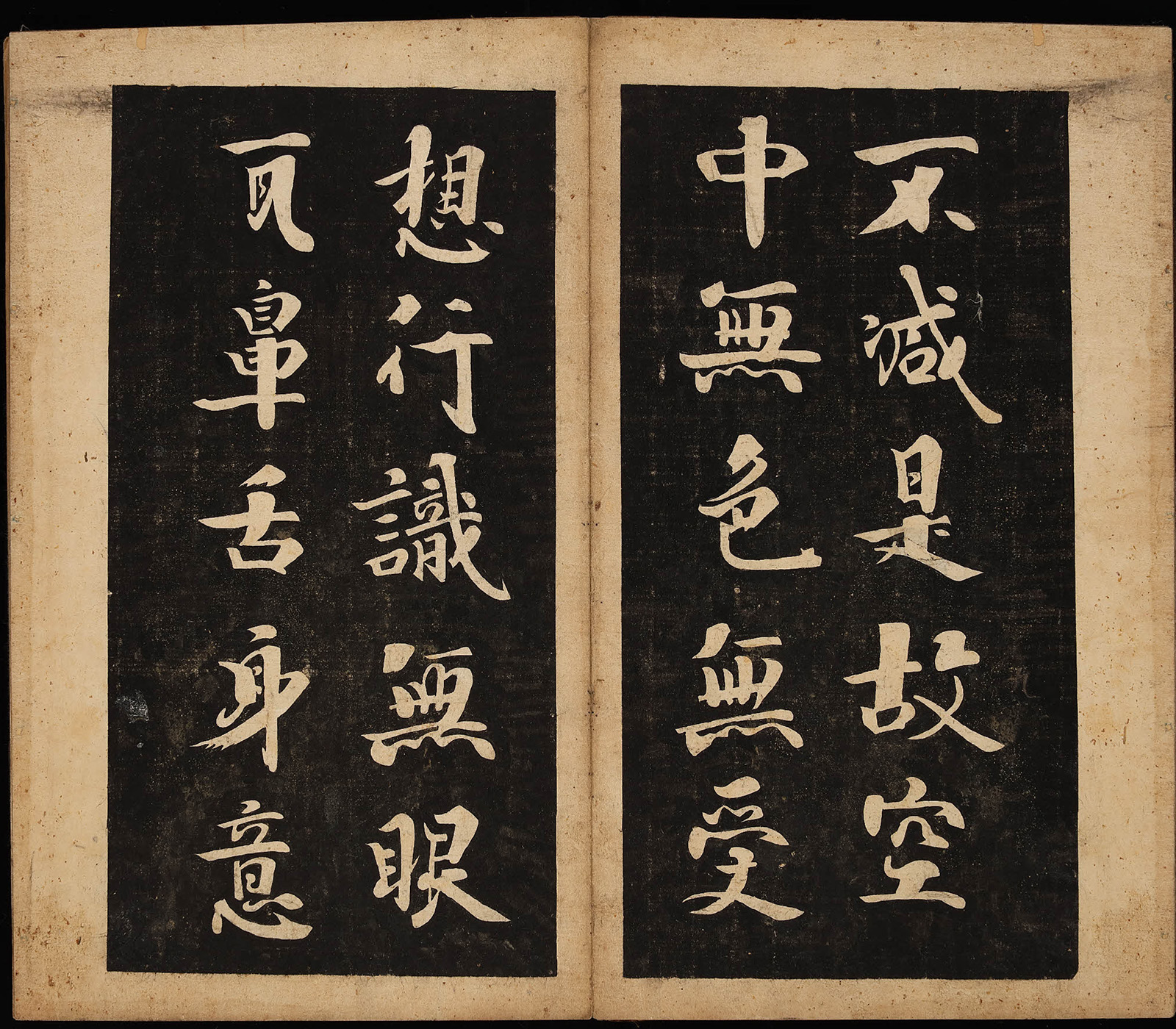 ���ʽ���ϲ����������۶��ľ�