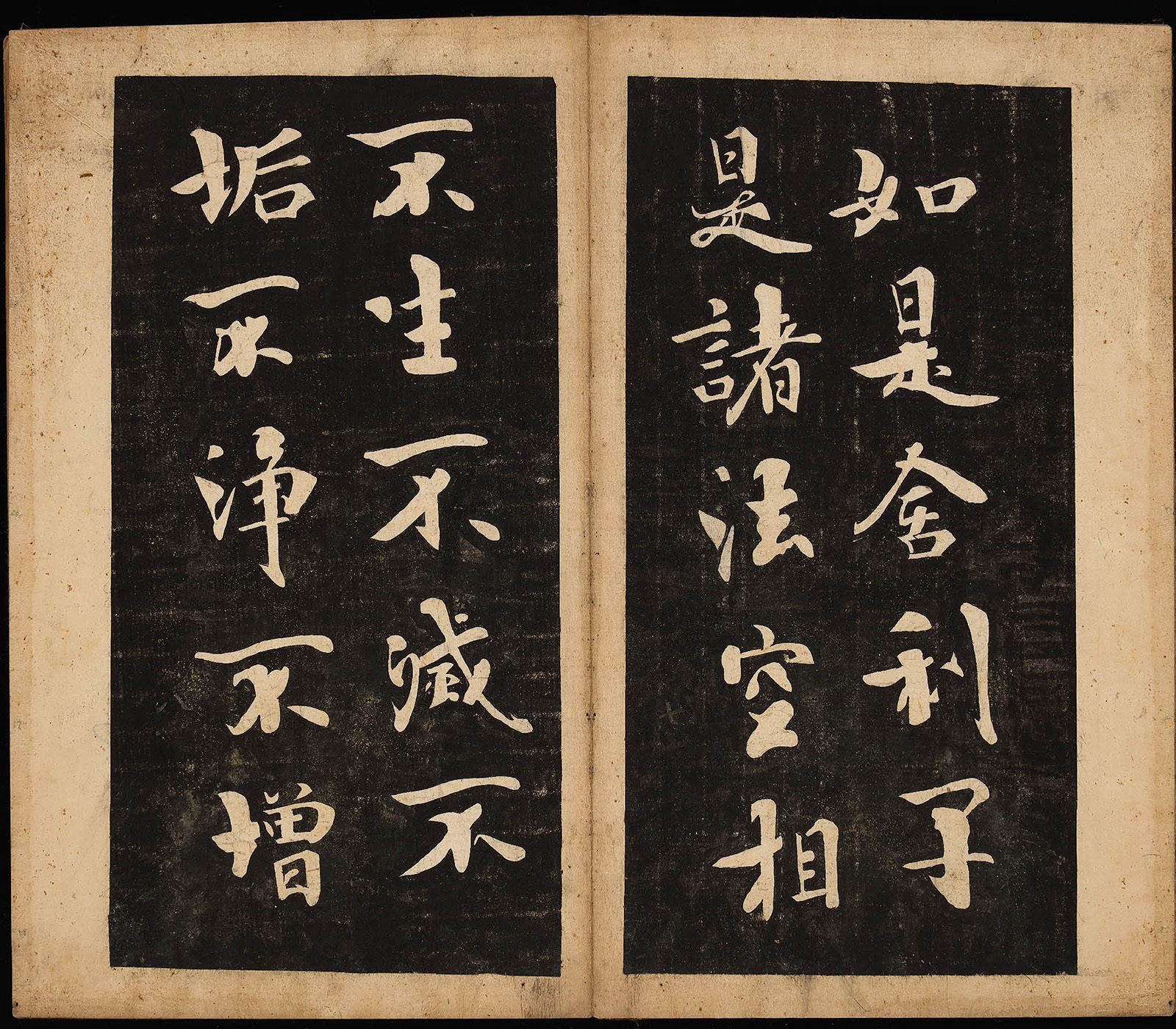 ���ʽ���ϲ����������۶��ľ�