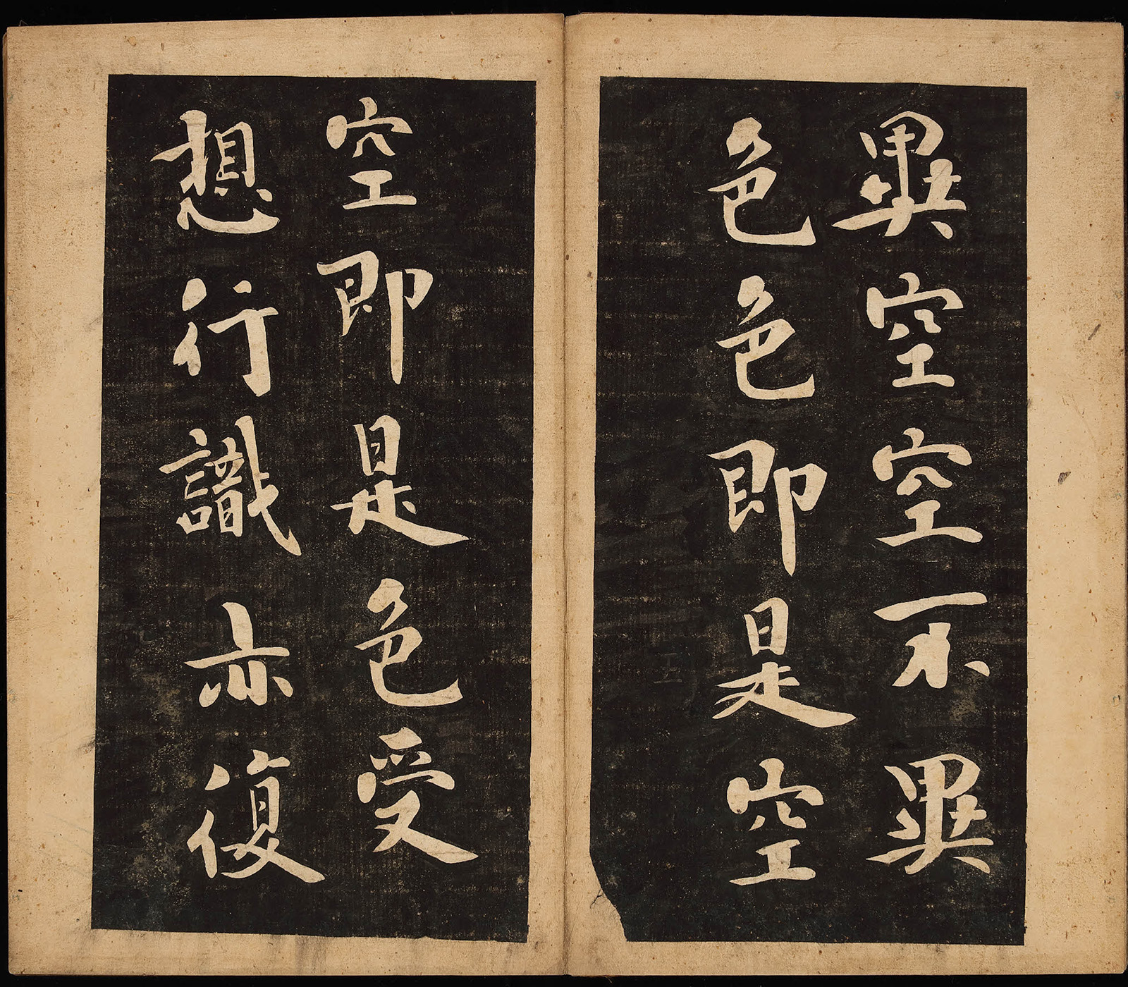 ���ʽ���ϲ����������۶��ľ�