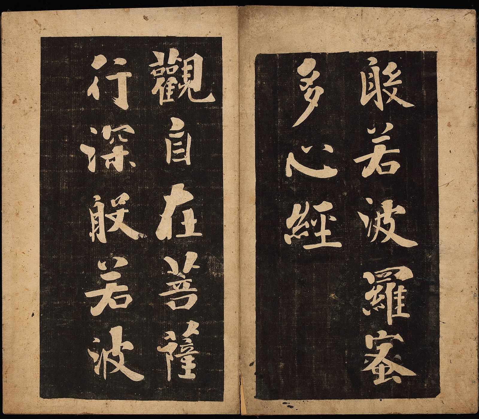 ���ʽ���ϲ����������۶��ľ�