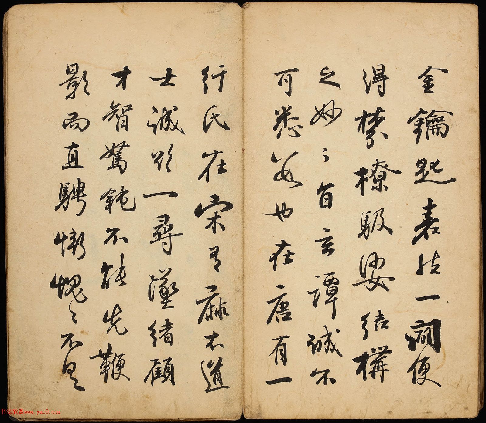 ����������ѧ�ء���������