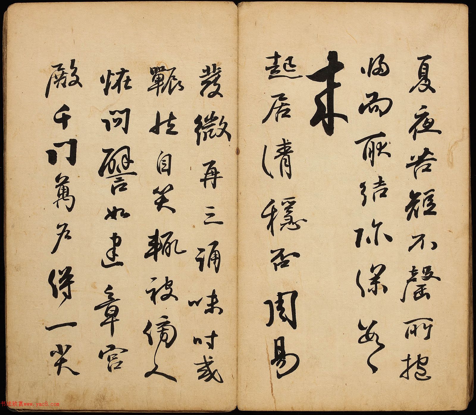 ����������ѧ�ء���������