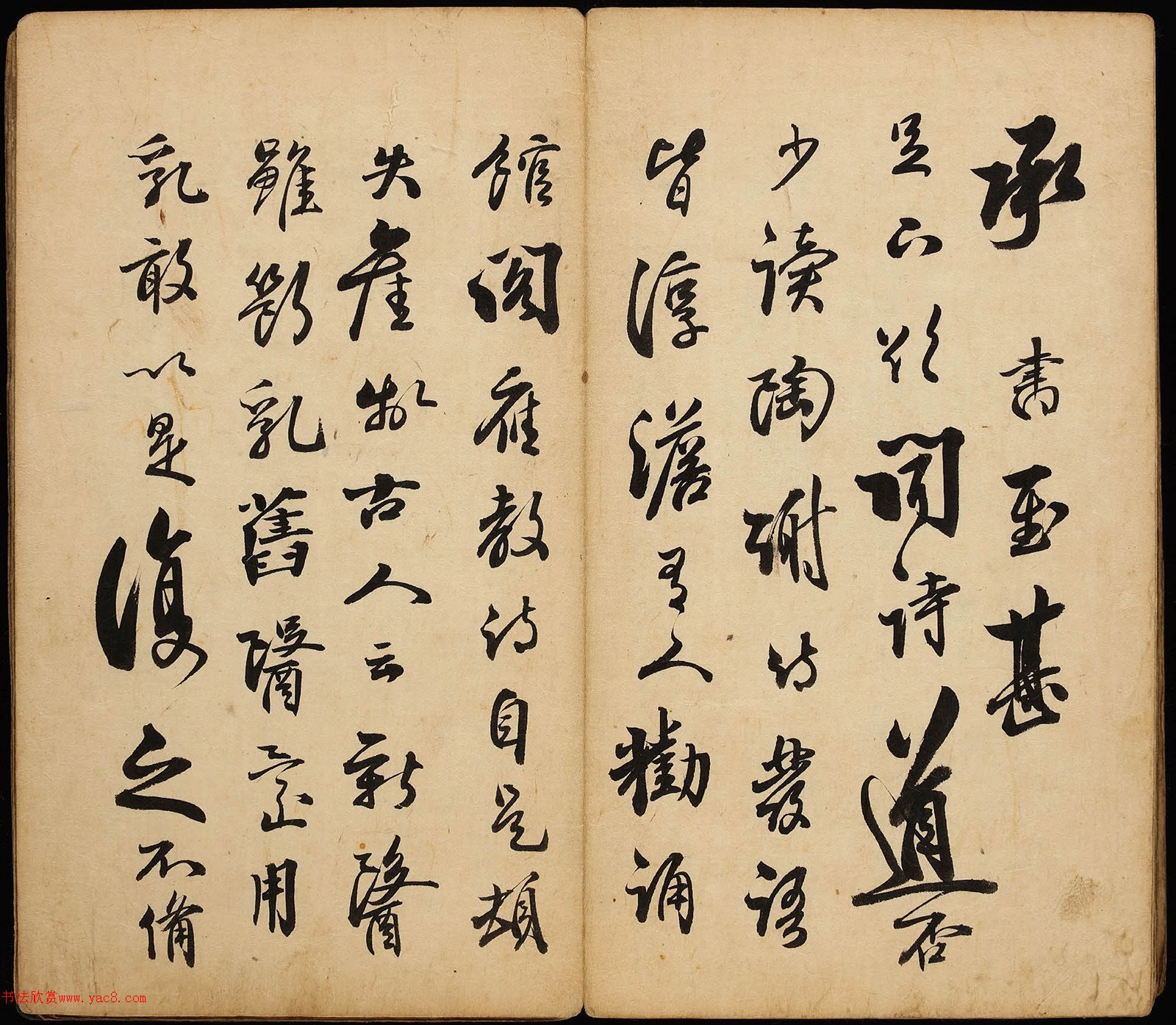 ����������ѧ�ء���������