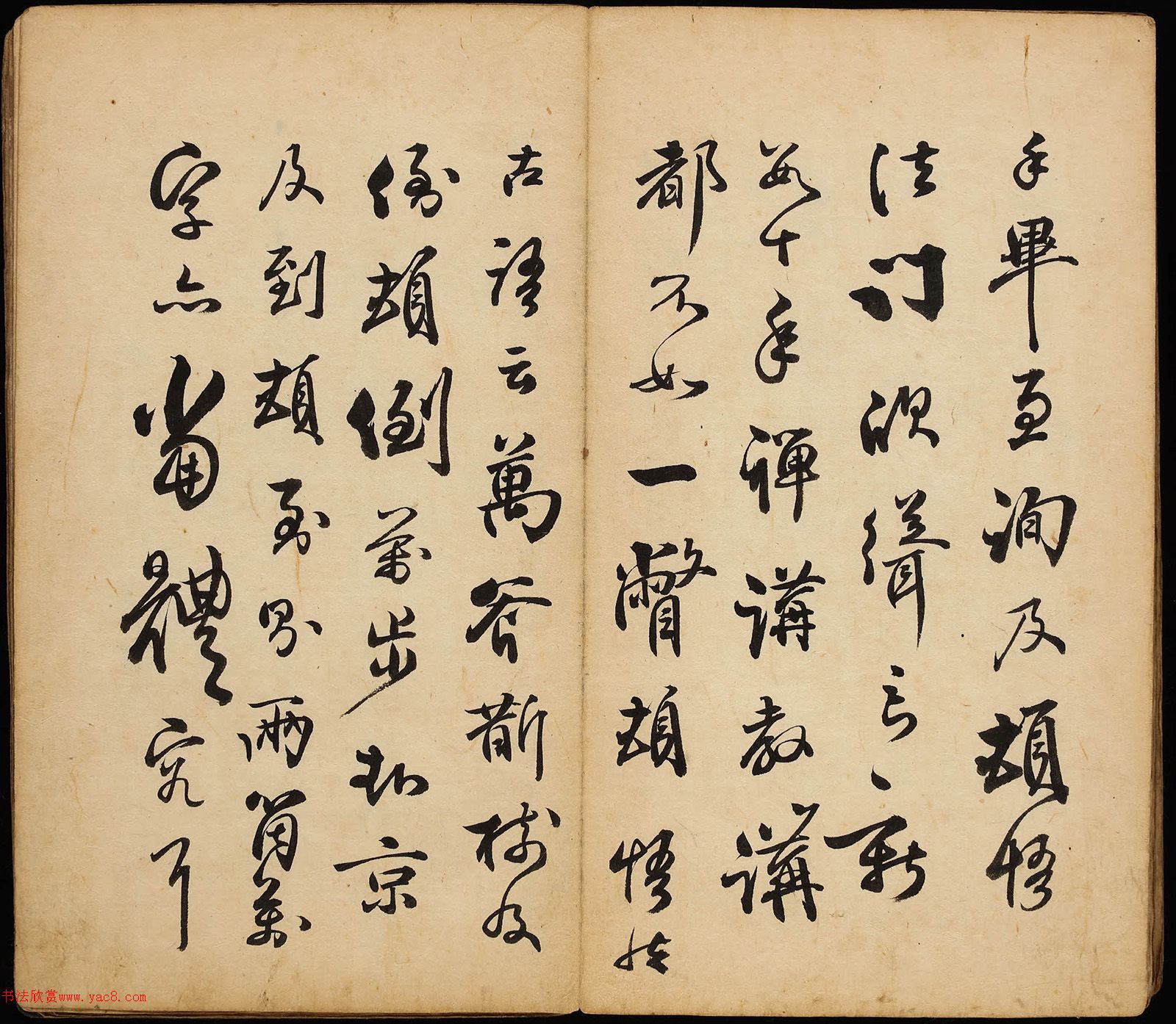 ����������ѧ�ء���������