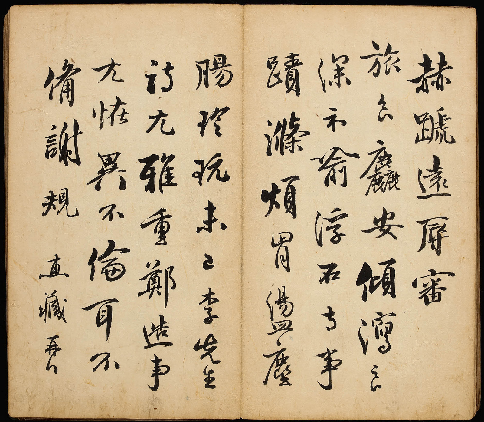 ����������ѧ�ء���������