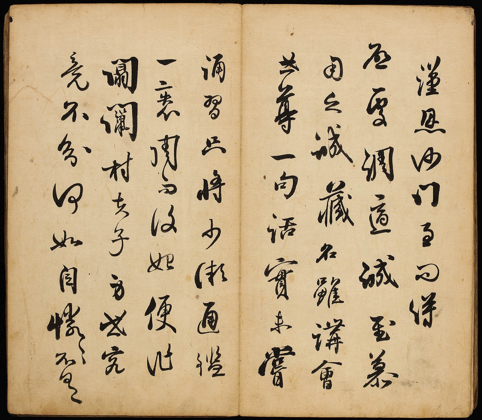 ����������ѧ�ء���������