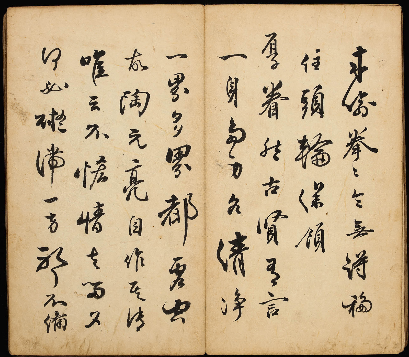 ����������ѧ�ء���������