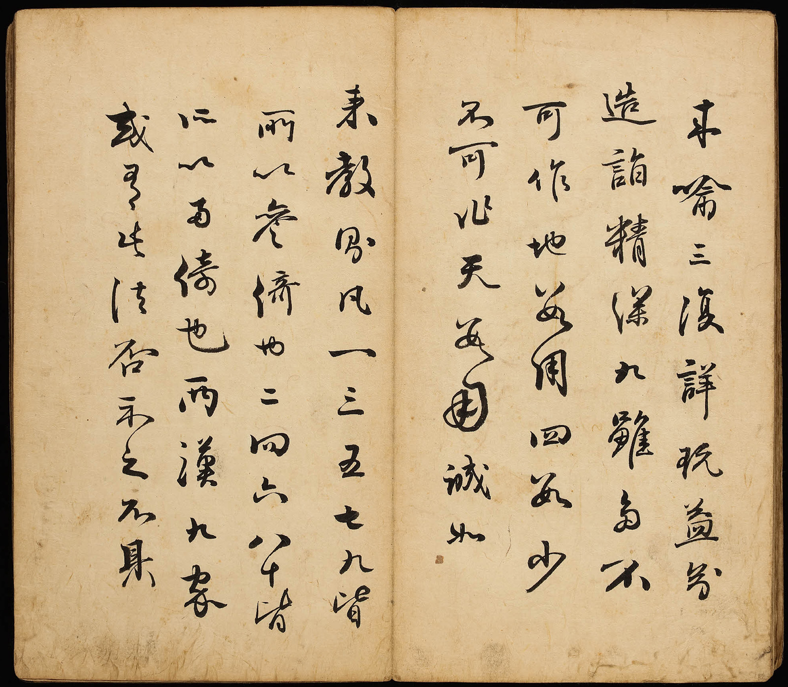 ����������ѧ�ء���������