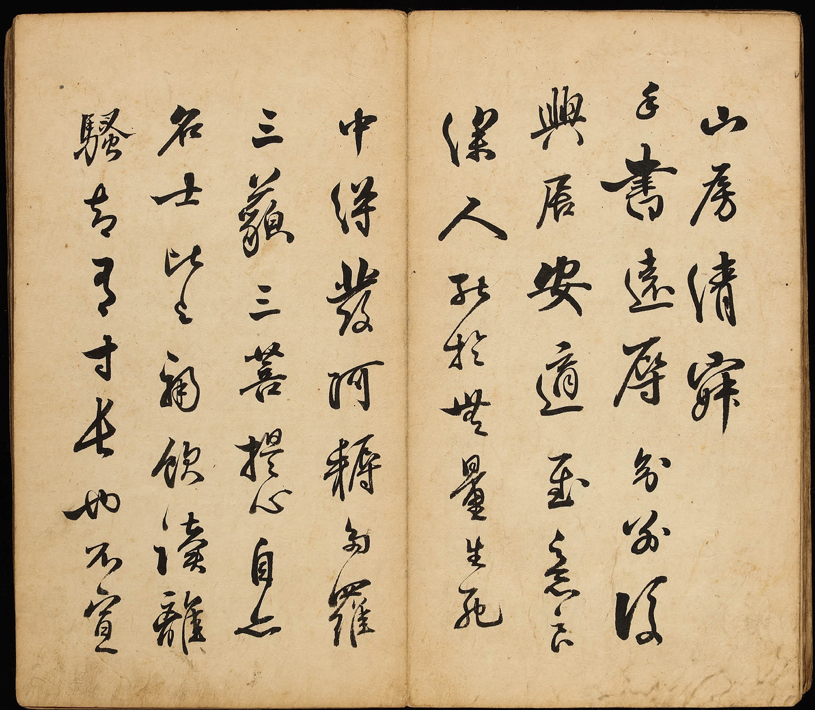 ����������ѧ�ء���������