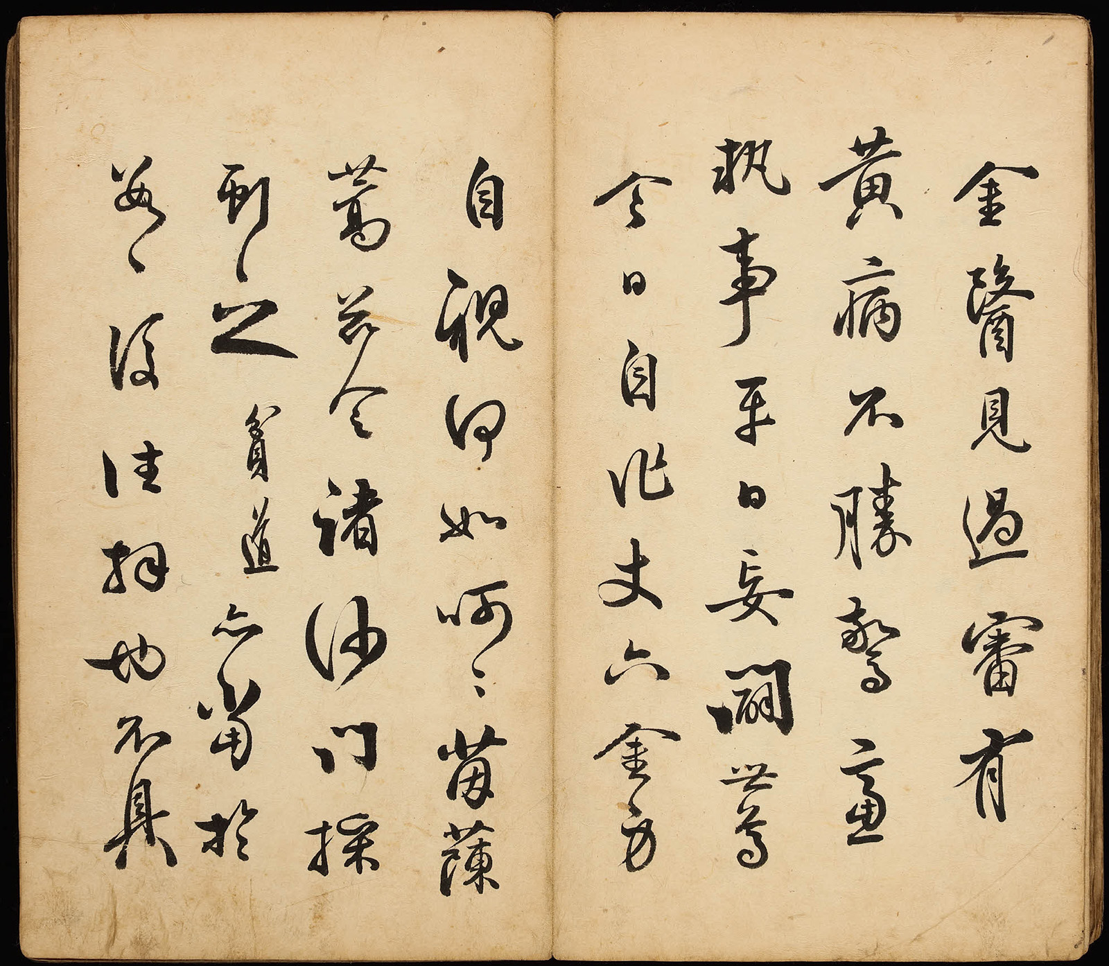 ����������ѧ�ء���������