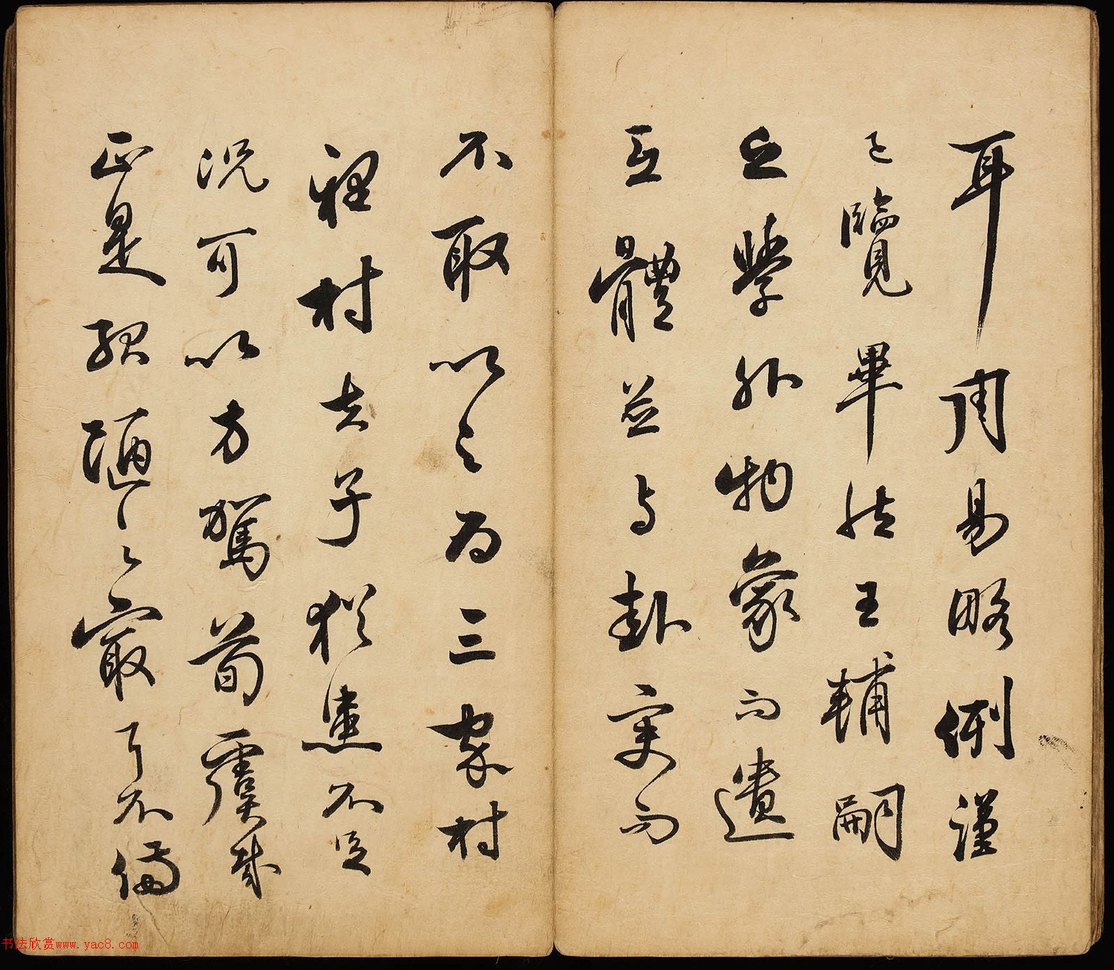 ����������ѧ�ء���������