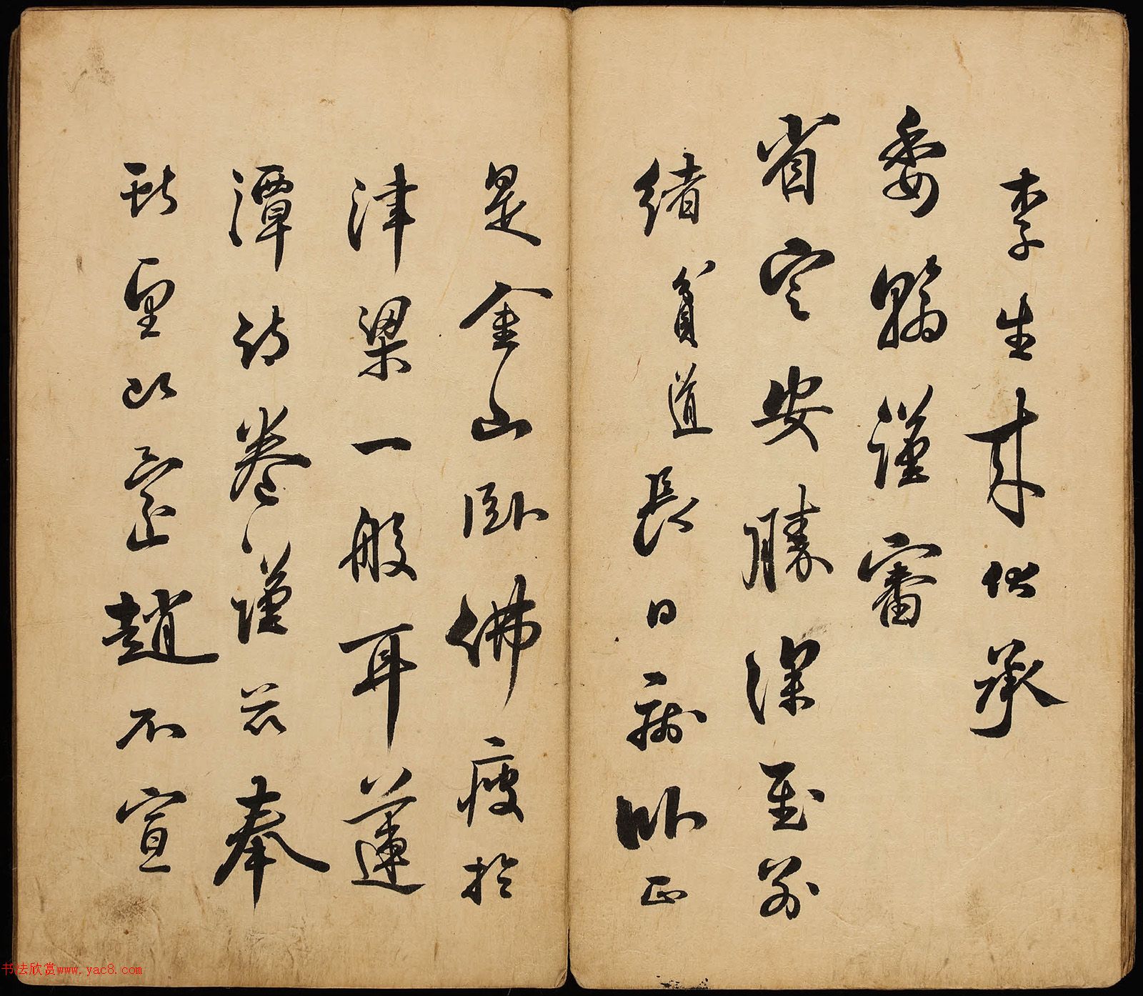 ����������ѧ�ء���������