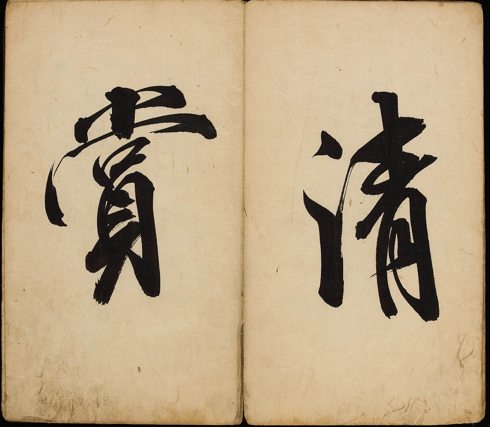 ����������ѧ�ء���������