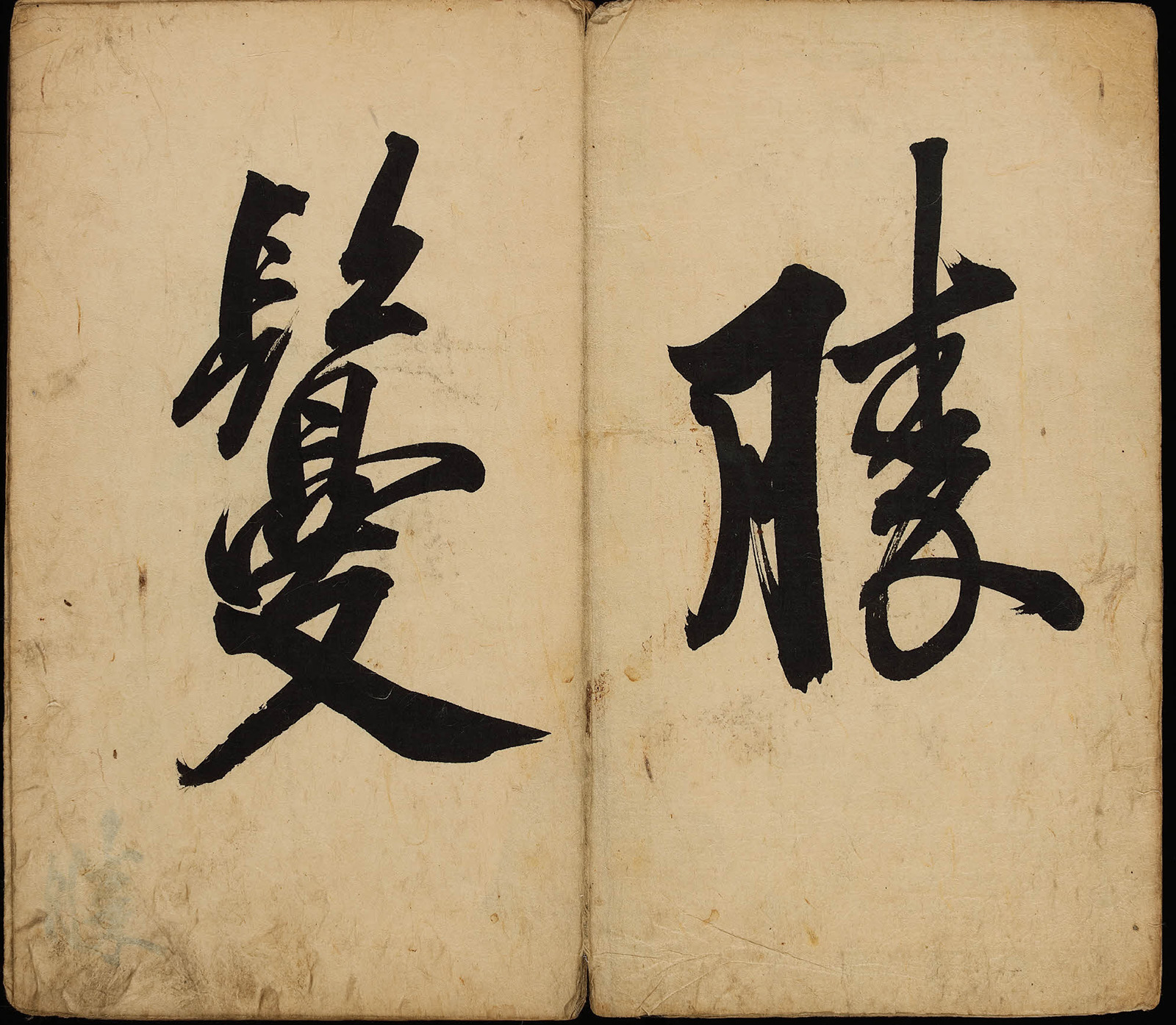 ����������ѧ�ء���������