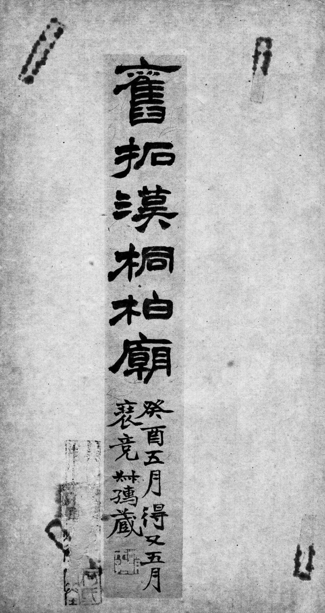 �����������͡����غ�ͩ��������